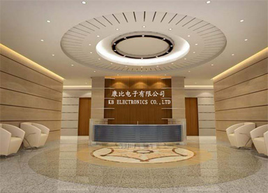 康華爾電子有限公司-前臺(tái)