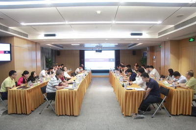 特發前沿丨小梅沙投資召開城市更新項目專題研討會，為企業投資提供專業咨詢