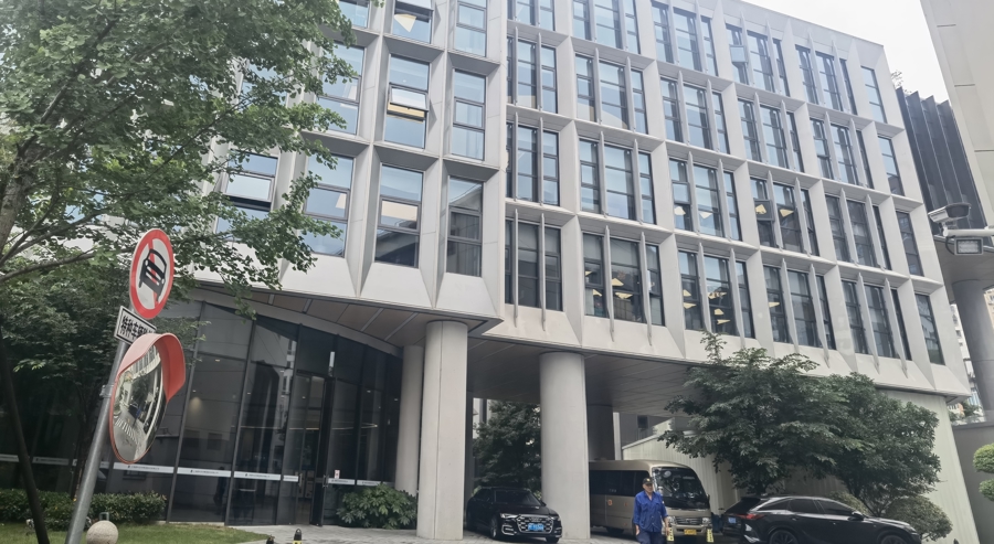 節(jié)能不再只為降耗 上海企業(yè)綠色新貌顯高質(zhì)，投資咨詢(xún)?nèi)绾钨x能新未來(lái)