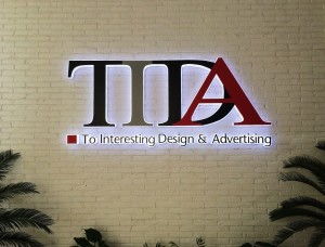 上海天大廣告設計代理 專業服務助力品牌騰飛