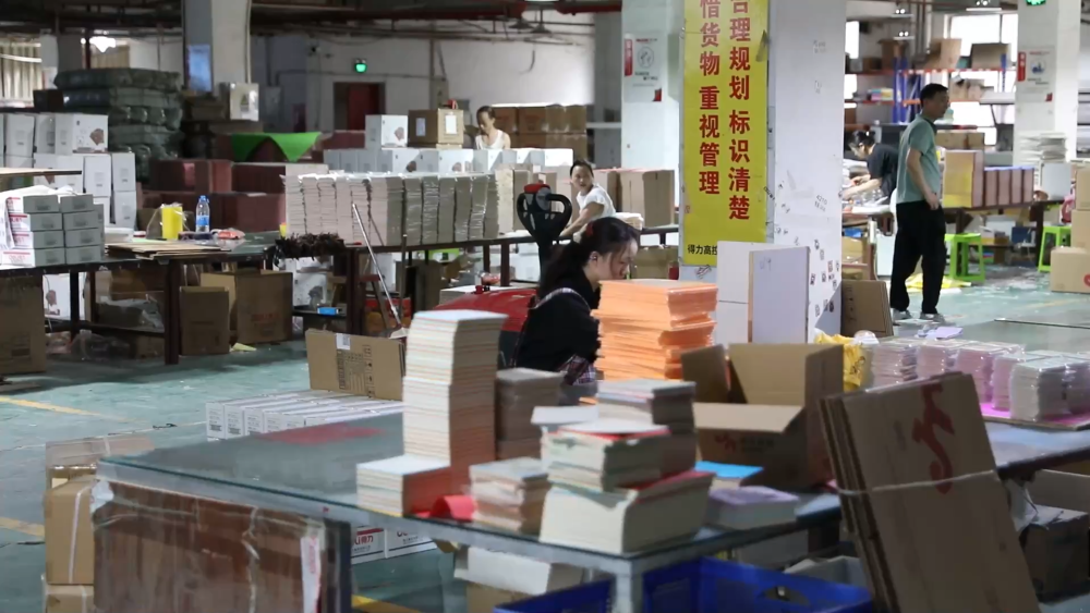 中國文具“出海記”——從義烏到海外的創意之旅