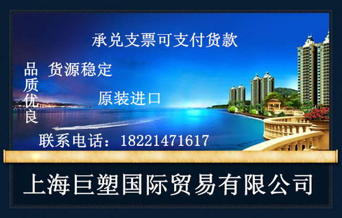探尋德國拜耳一級總代理 價格、熱線與高清產品圖一站式指南